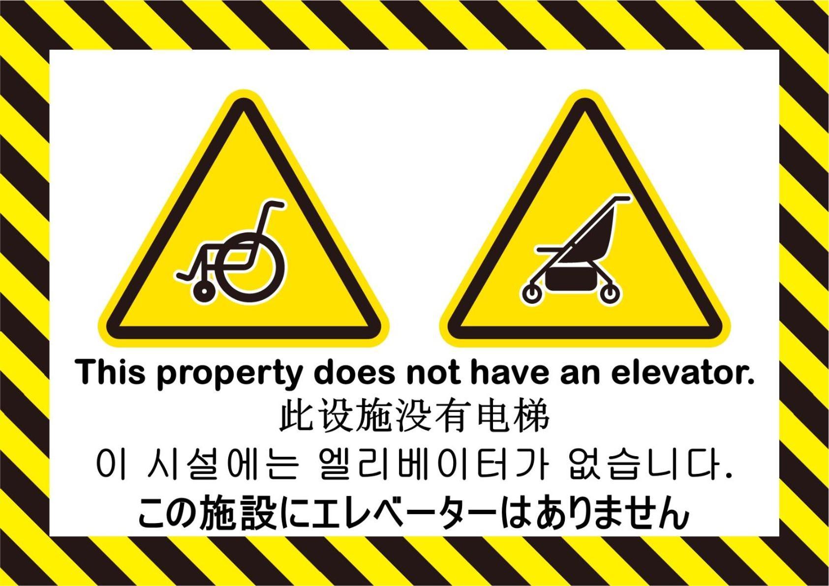 Es32 Elizabeth Garden Shinmachi Apartment Osaka Ngoại thất bức ảnh